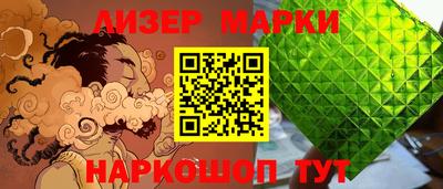 прущая мука Тулун