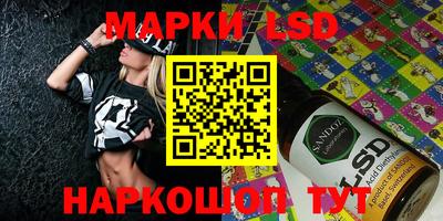 прущая мука Тулун