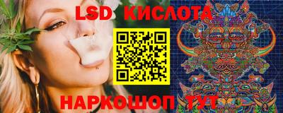 прущая мука Тулун
