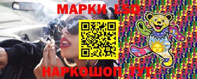 кокаин Туймазы