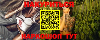 прущая мука Тулун