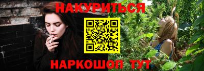 кокаин Туймазы