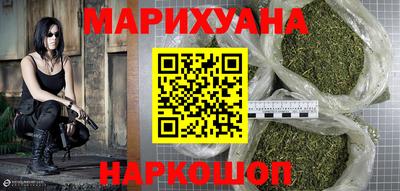 кокаин Туймазы