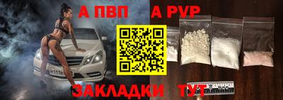 прущая мука Тулун