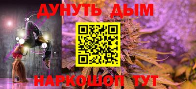 стаф Тула