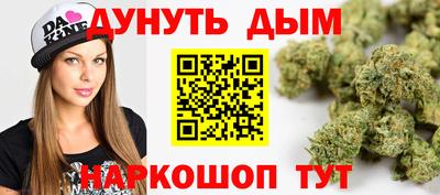 прущая мука Тулун