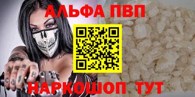кокаин Туймазы