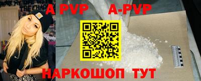 кокаин Туймазы