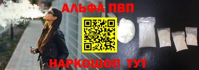 прущая мука Тулун