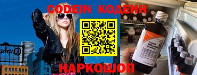 прущая мука Тулун