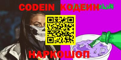 кокаин Туймазы
