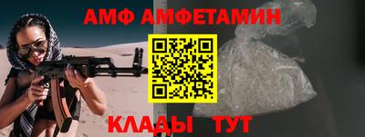 прущая мука Тулун