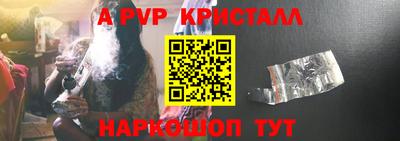 кокаин Туймазы
