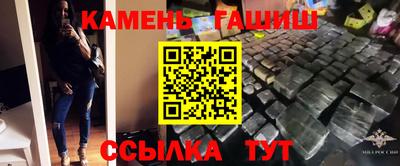 стаф Тула