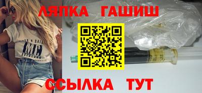 стаф Тула
