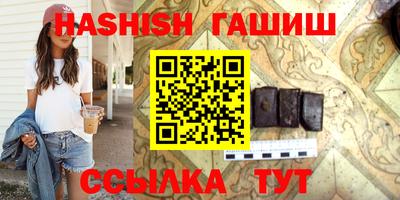 кокаин Туймазы