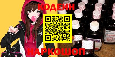 прущая мука Тулун