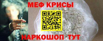 стаф Тула