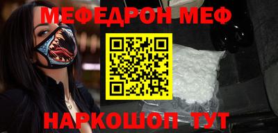 кокаин Туймазы